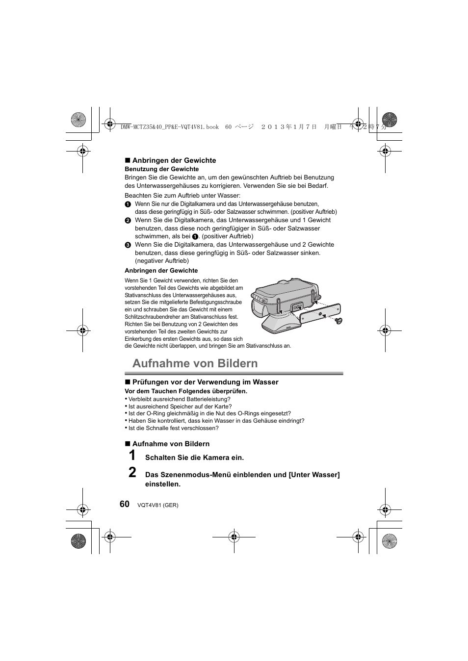 Aufnahme von bildern | Panasonic DMWMCTZ40PP User Manual | Page 60 / 160