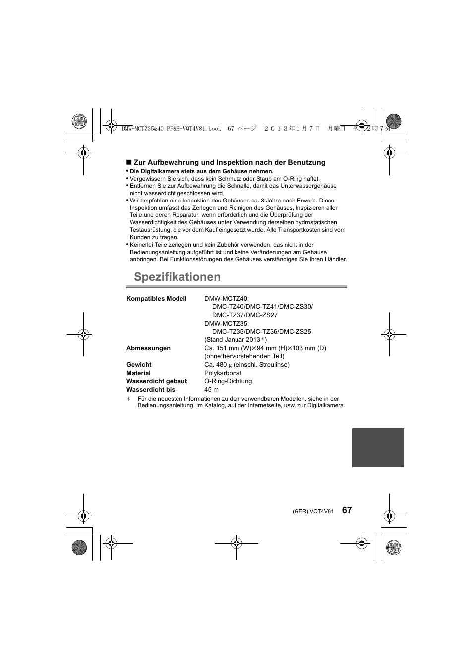 Spezifikationen | Panasonic DMWMCTZ40PP User Manual | Page 67 / 160