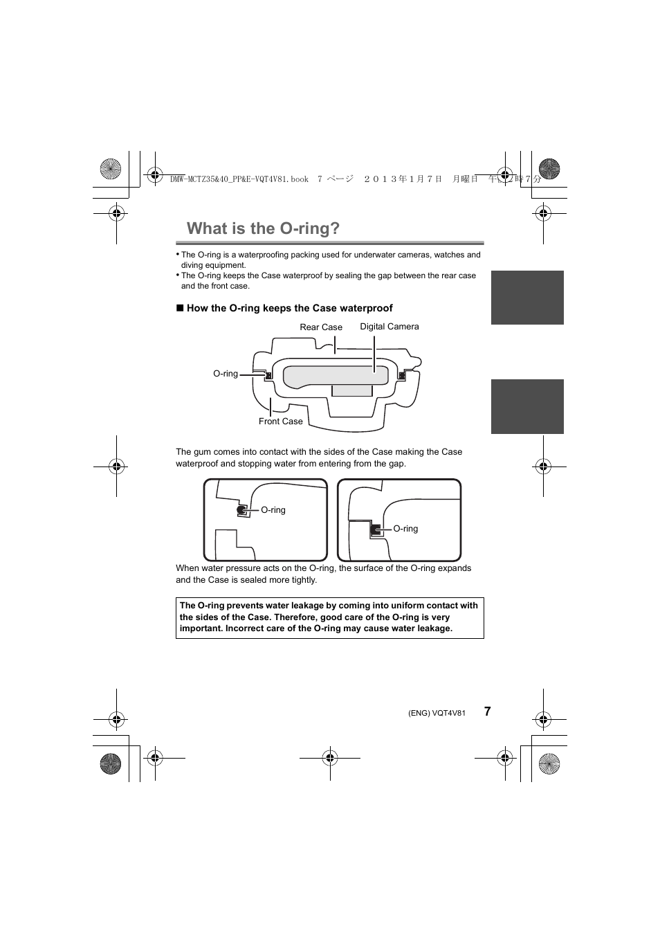 What is the o-ring | Panasonic DMWMCTZ40PP User Manual | Page 7 / 160