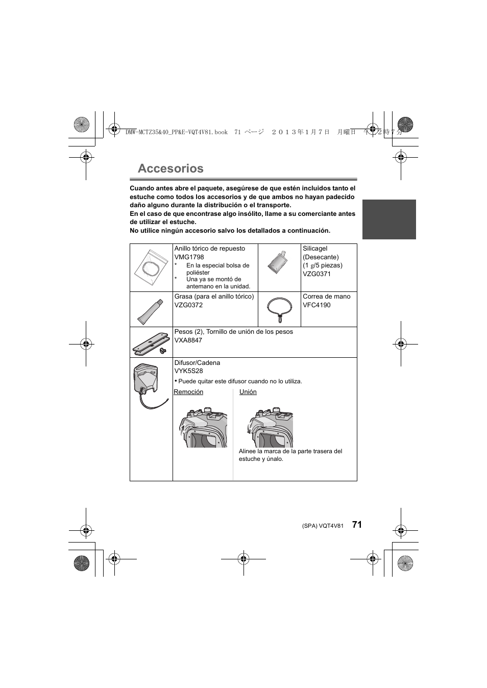 Accesorios | Panasonic DMWMCTZ40PP User Manual | Page 71 / 160