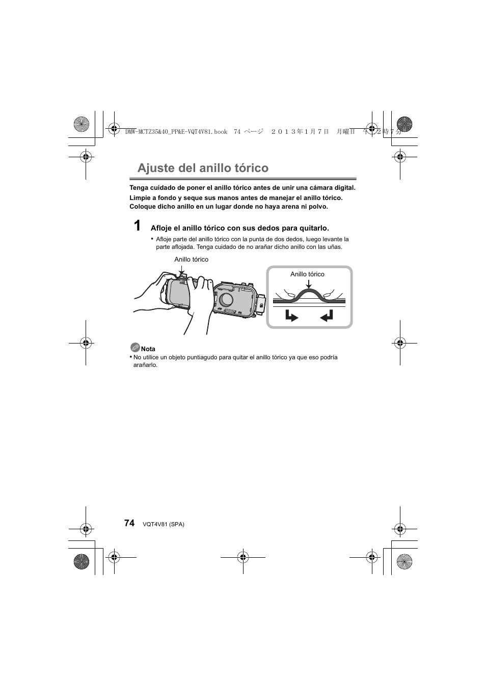 Ajuste del anillo tórico | Panasonic DMWMCTZ40PP User Manual | Page 74 / 160