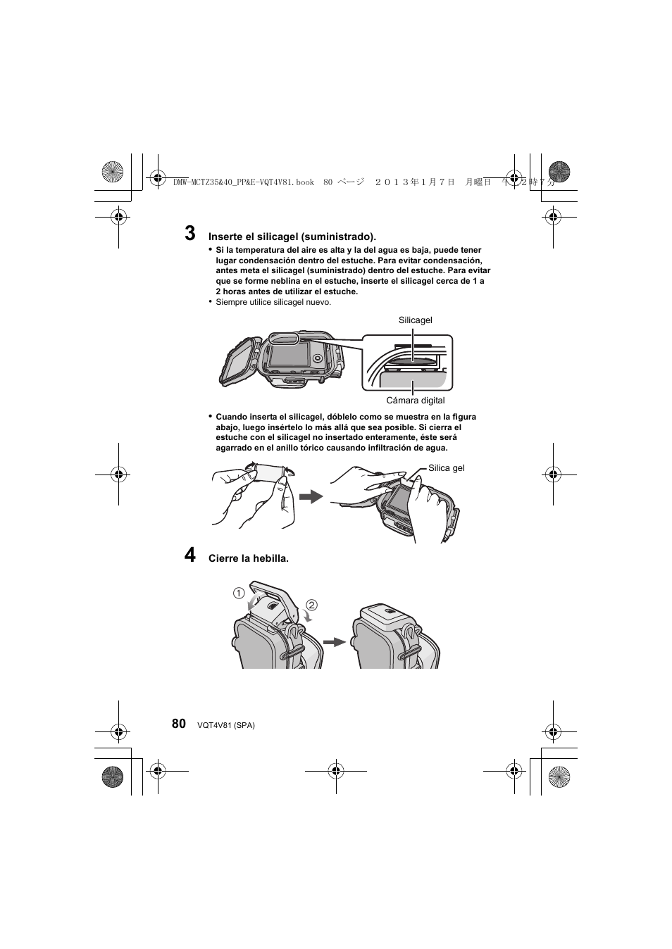 Panasonic DMWMCTZ40PP User Manual | Page 80 / 160