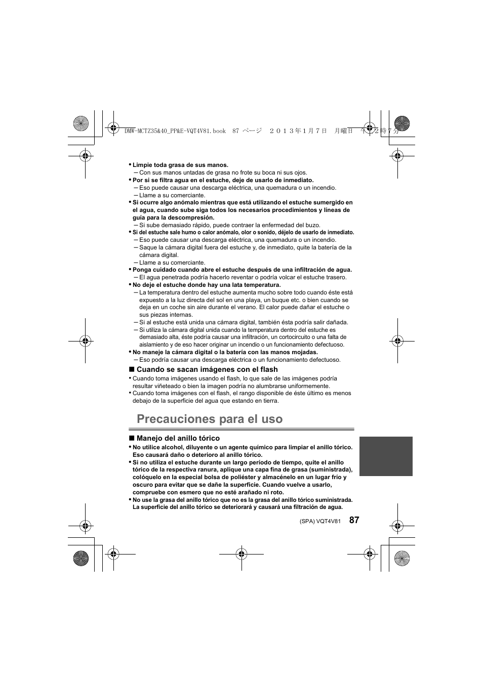 Precauciones para el uso | Panasonic DMWMCTZ40PP User Manual | Page 87 / 160