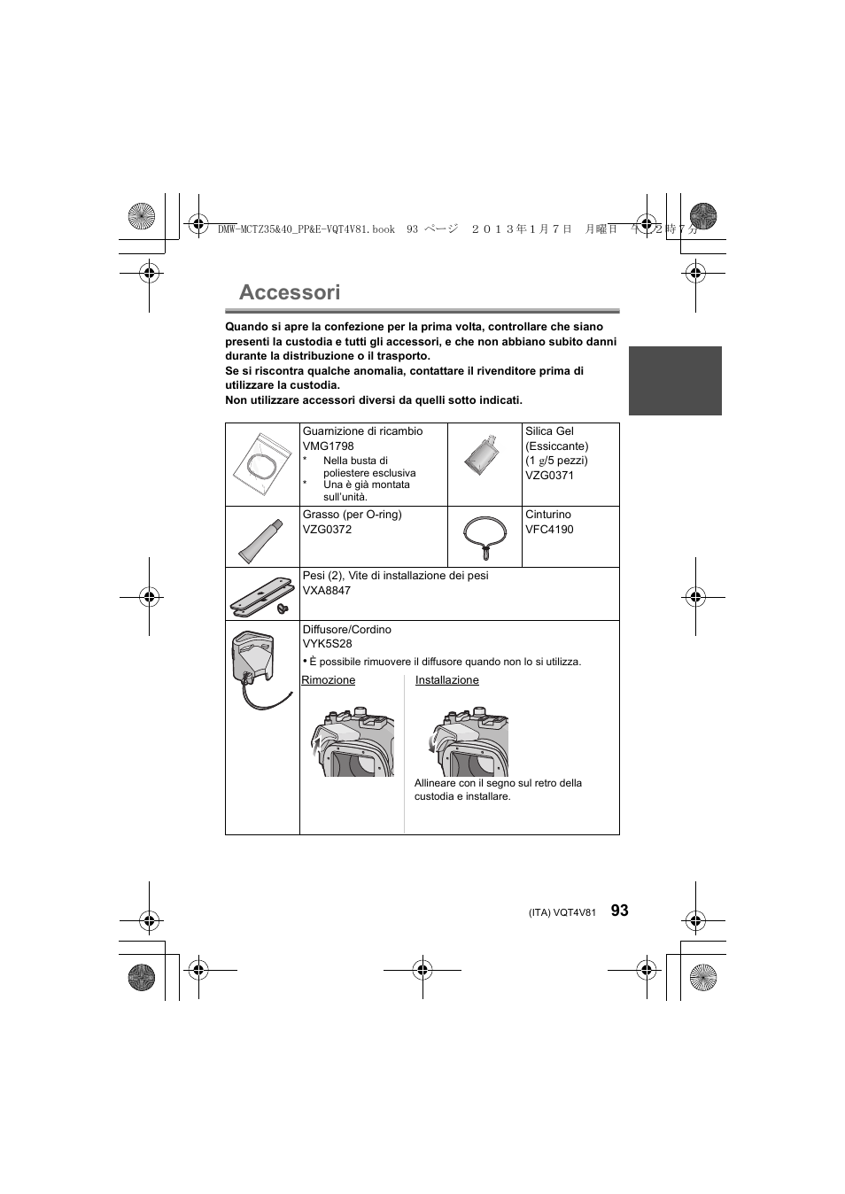 Accessori | Panasonic DMWMCTZ40PP User Manual | Page 93 / 160