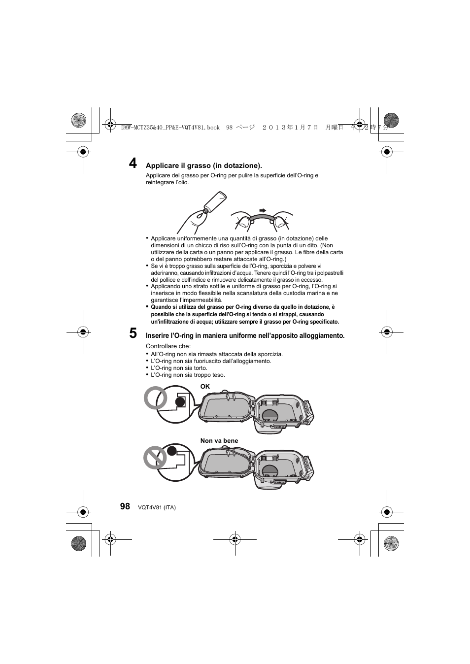 Panasonic DMWMCTZ40PP User Manual | Page 98 / 160