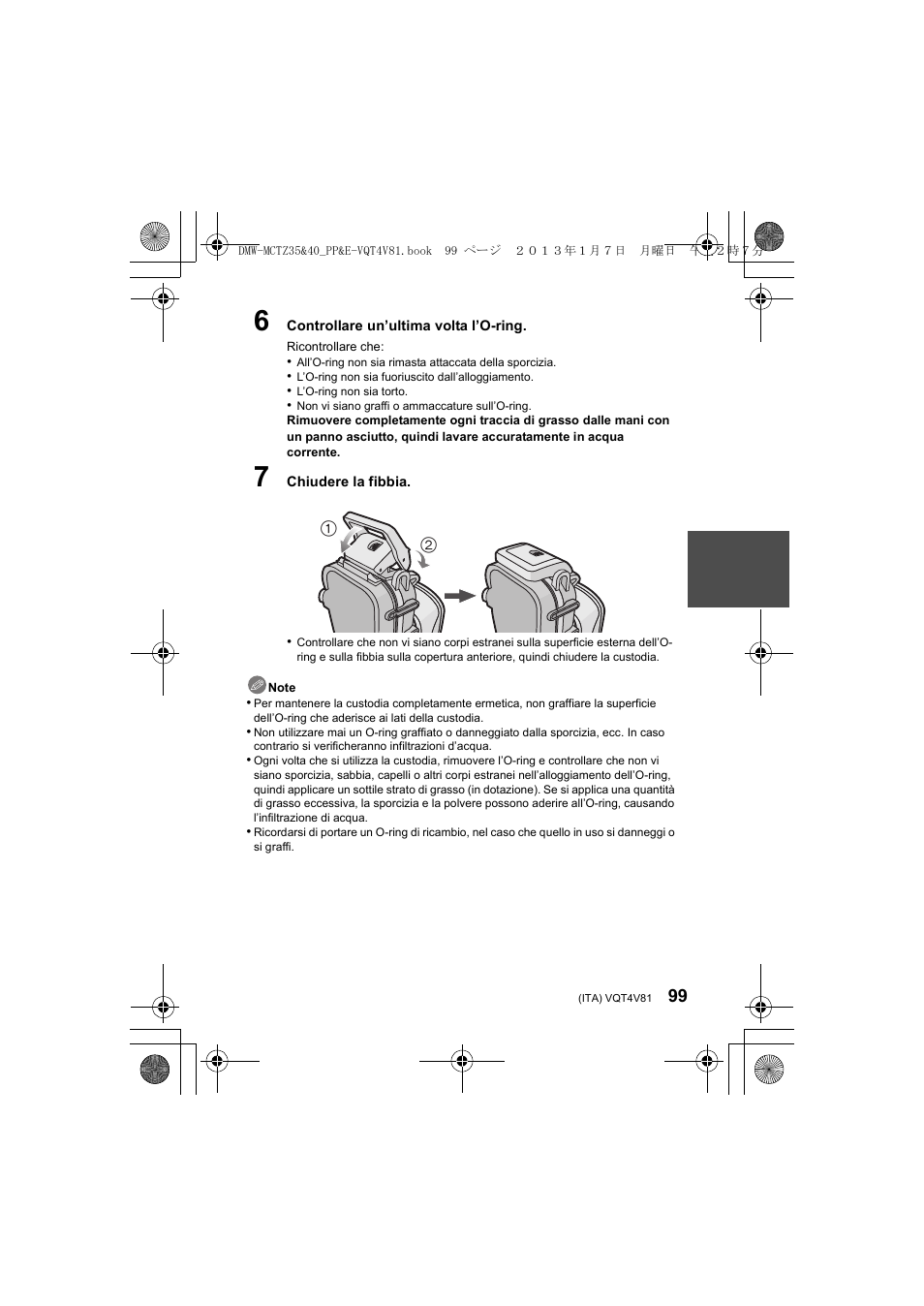 Panasonic DMWMCTZ40PP User Manual | Page 99 / 160
