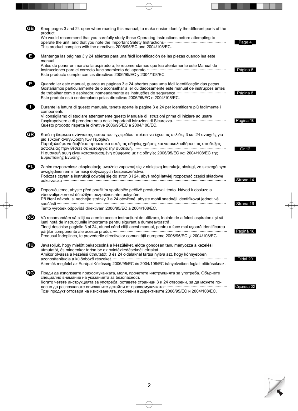 Panasonic Mccg381 User Manual | Page 2 / 28