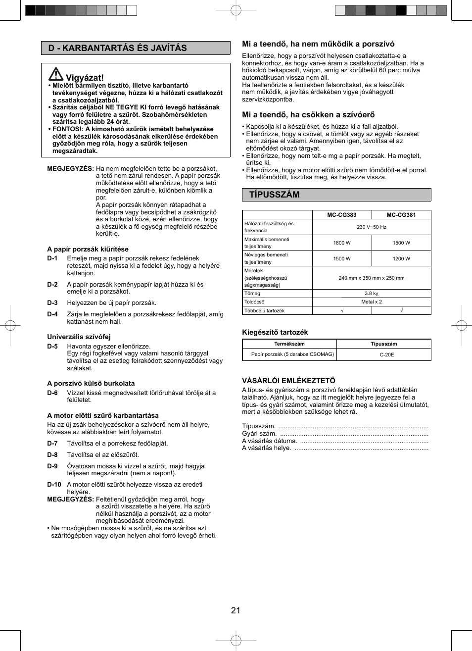 21 d - karbantartás és javítás vigyázat, Típusszám, Mi a teendő, ha nem működik a porszívó | Mi a teendő, ha csökken a szívóerő | Panasonic Mccg381 User Manual | Page 21 / 28