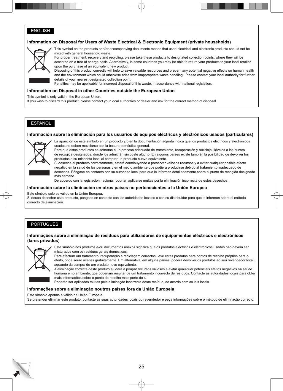 Panasonic Mccg381 User Manual | Page 25 / 28