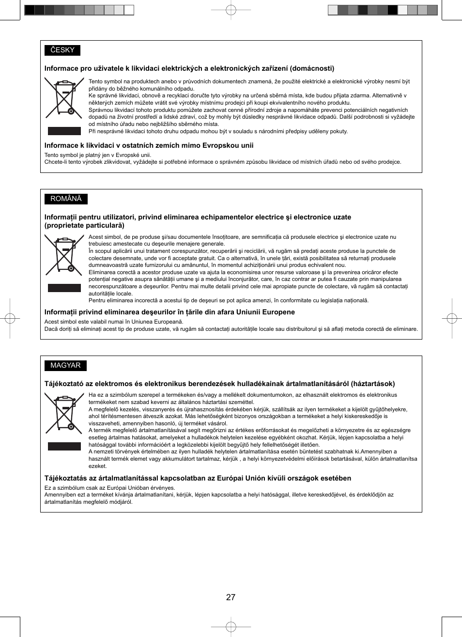 Panasonic Mccg381 User Manual | Page 27 / 28