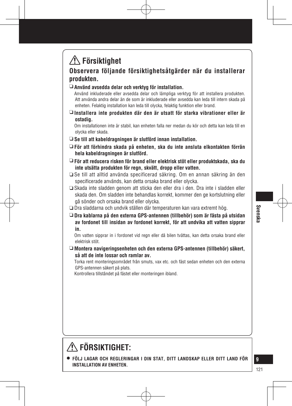 Försiktighet, Säkerhetsinformation | Panasonic CNGP50N User Manual | Page 121 / 336