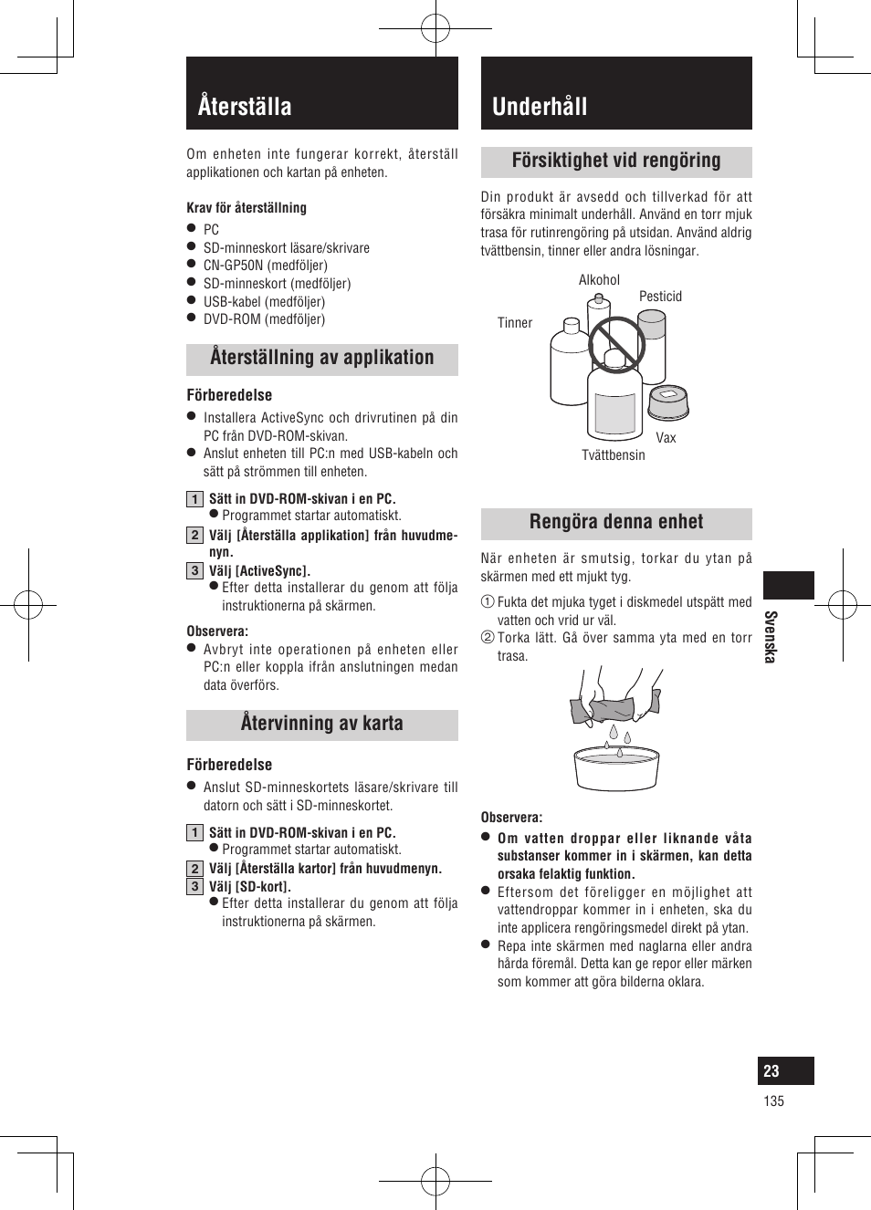 Underhåll, Återställa, Försiktighet vid rengöring | Rengöra denna enhet, Återställning av applikation, Återvinning av karta | Panasonic CNGP50N User Manual | Page 135 / 336