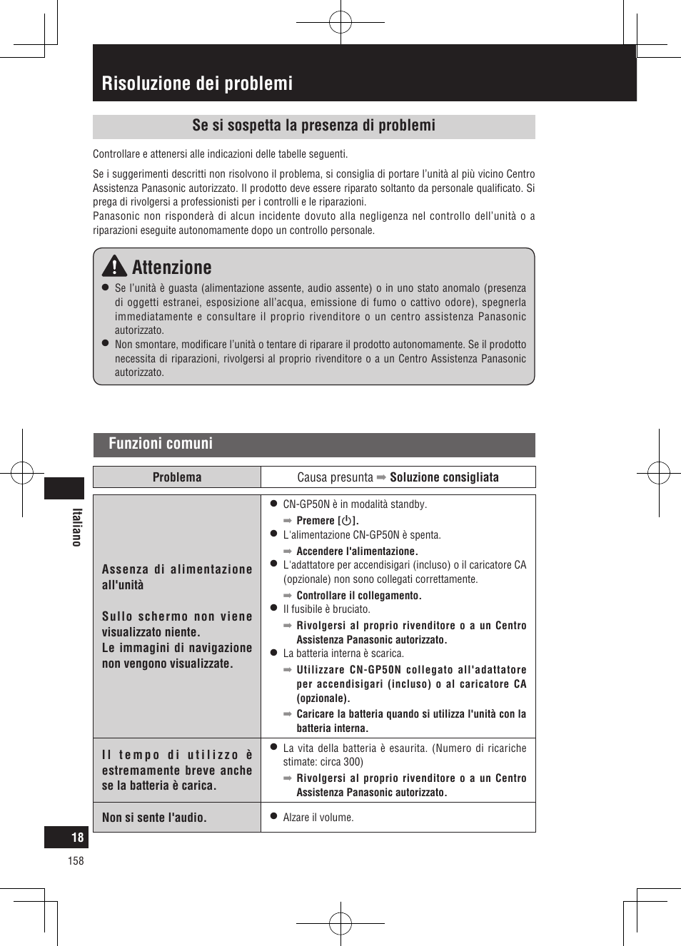 Risoluzione dei problemi, Attenzione, Se si sospetta la presenza di problemi | Funzioni comuni | Panasonic CNGP50N User Manual | Page 158 / 336