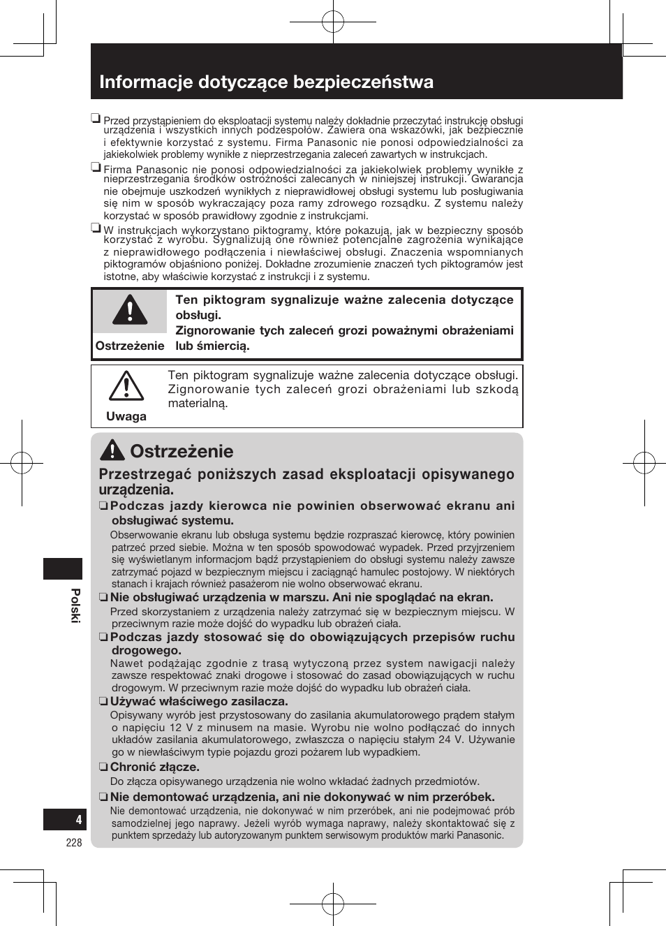 Informacje dotyczące bezpieczeństwa ostrzeżenie | Panasonic CNGP50N User Manual | Page 228 / 336