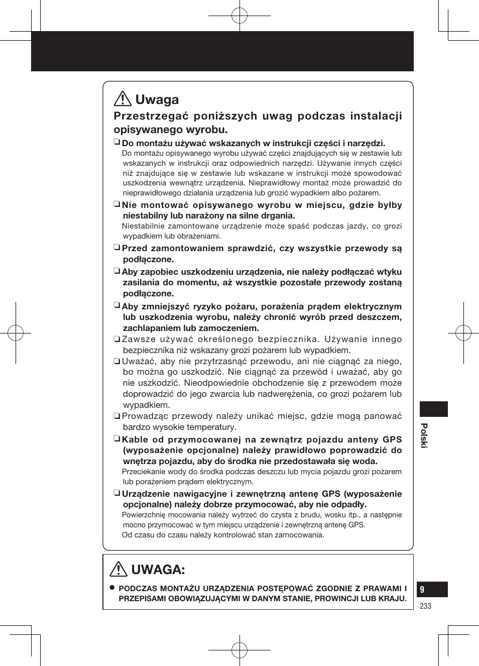 Uwaga, Informacje dotyczące bezpieczeństwa | Panasonic CNGP50N User Manual | Page 233 / 336