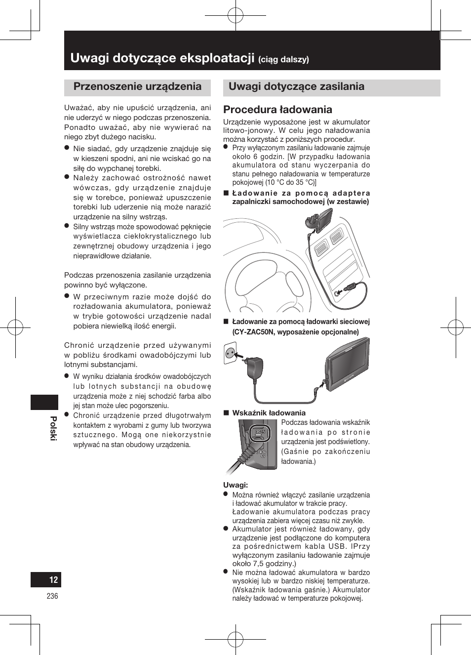 Uwagi dotyczące eksploatacji, Procedura ładowania, Uwagi dotyczące zasilania przenoszenie urządzenia | Panasonic CNGP50N User Manual | Page 236 / 336