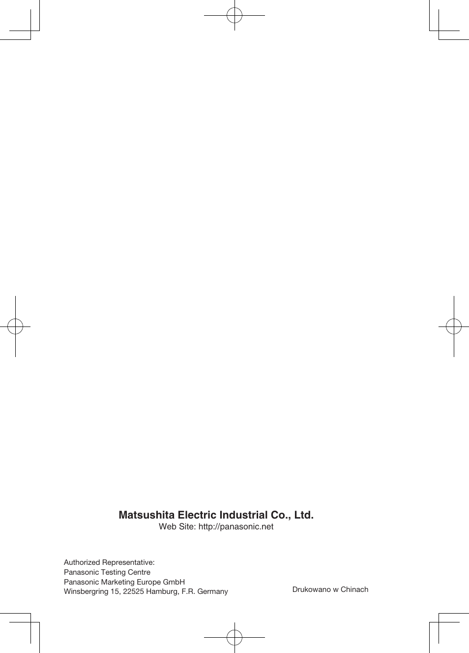 Matsushita electric industrial co., ltd | Panasonic CNGP50N User Manual | Page 252 / 336