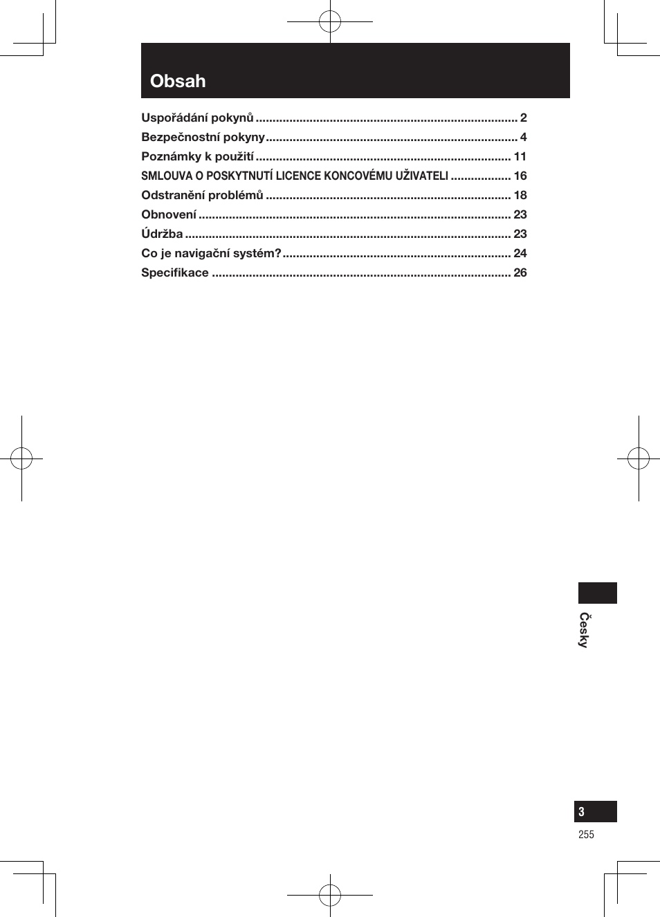 Panasonic CNGP50N User Manual | Page 255 / 336