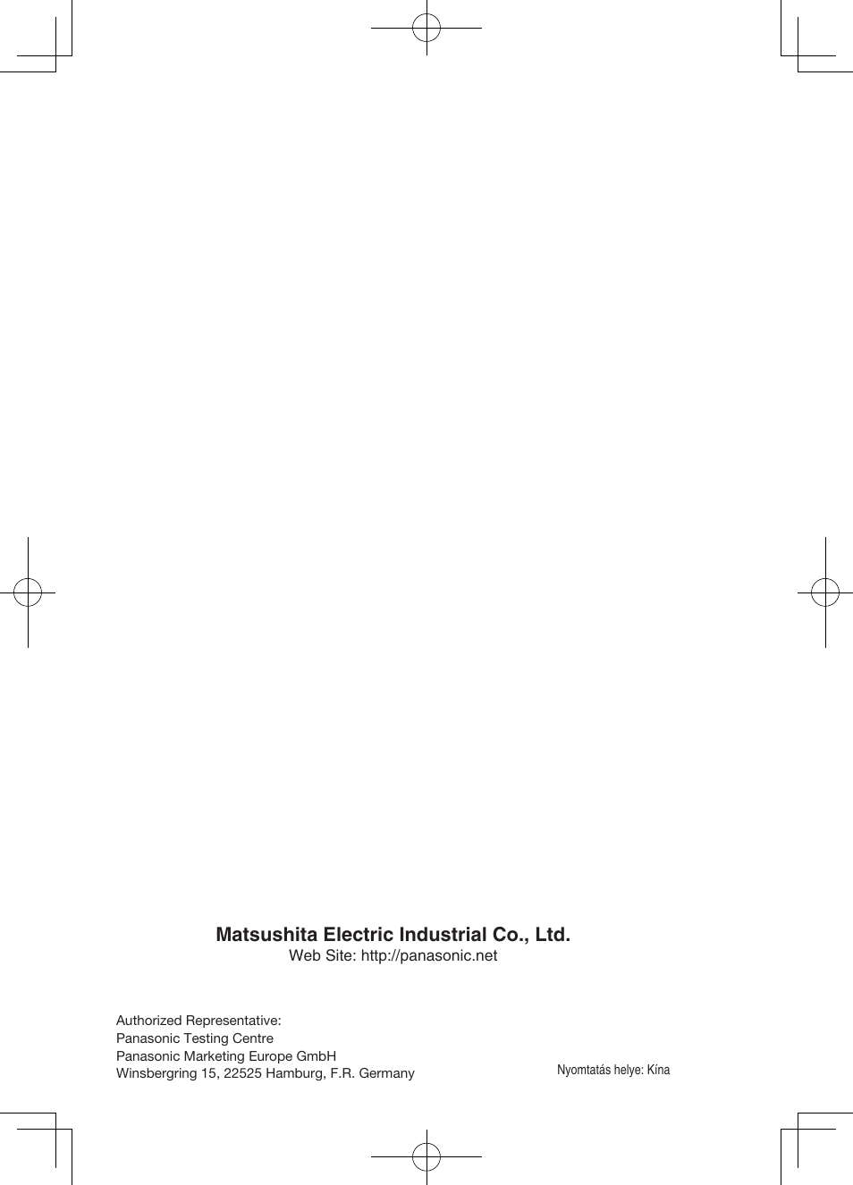 Matsushita electric industrial co., ltd | Panasonic CNGP50N User Manual | Page 308 / 336