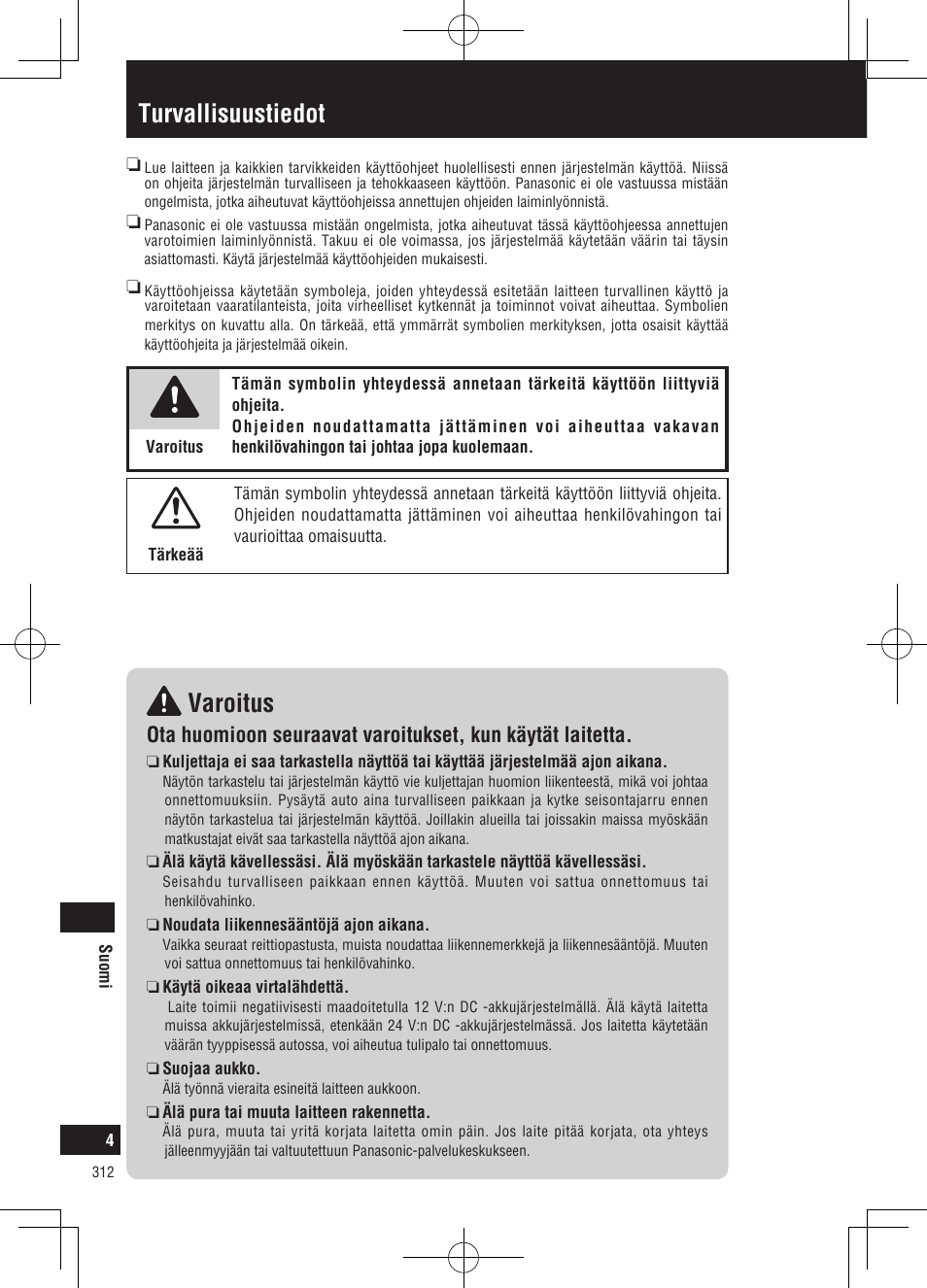 Turvallisuustiedot varoitus | Panasonic CNGP50N User Manual | Page 312 / 336