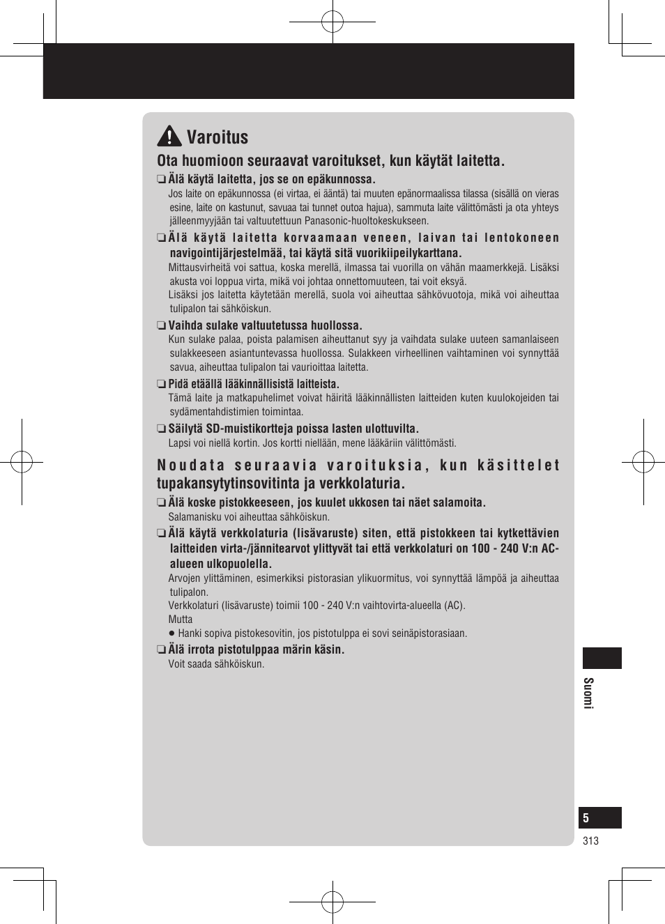 Varoitus, Turvallisuustiedot | Panasonic CNGP50N User Manual | Page 313 / 336