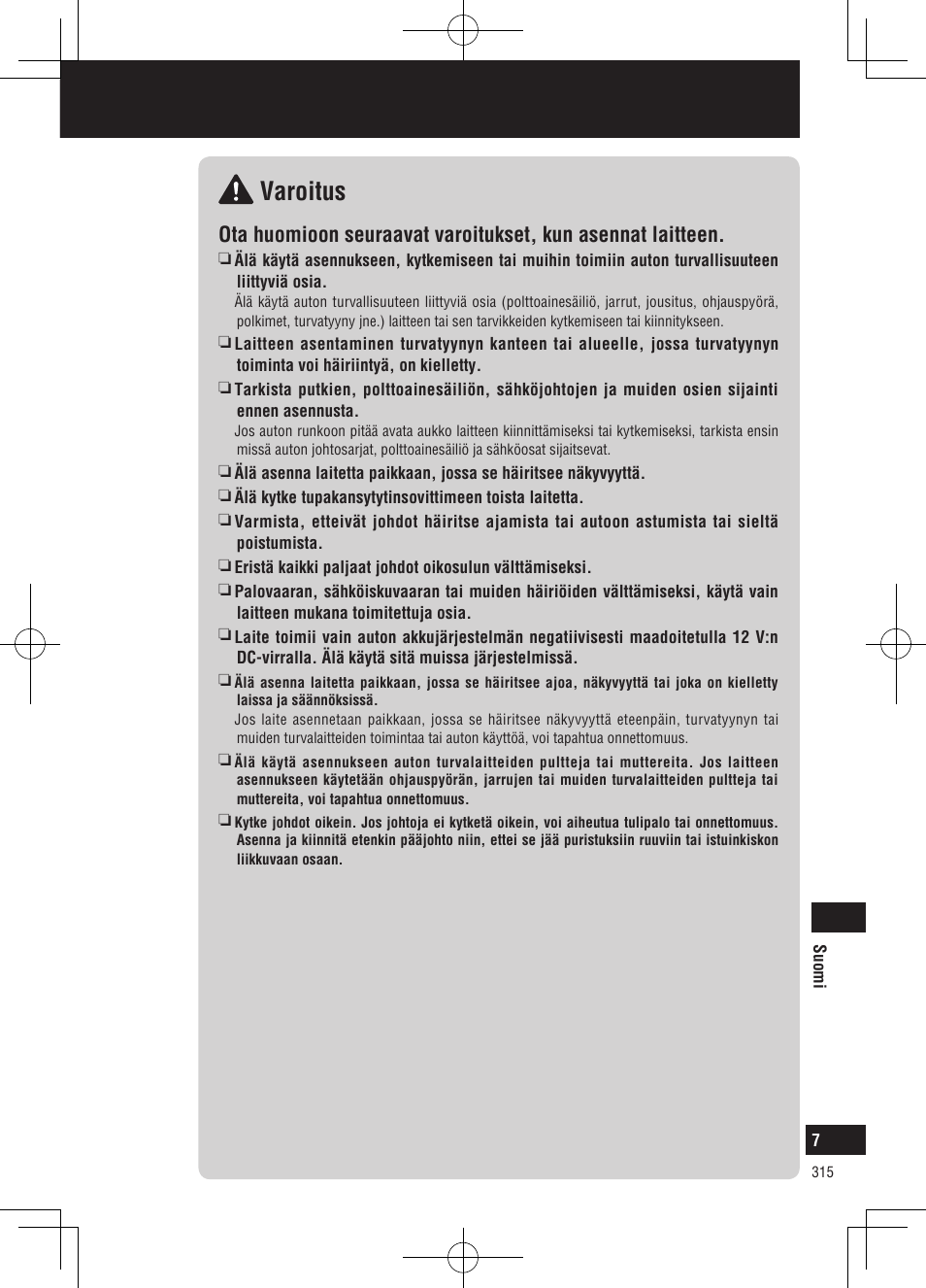 Turvallisuustiedot, Varoitus | Panasonic CNGP50N User Manual | Page 315 / 336