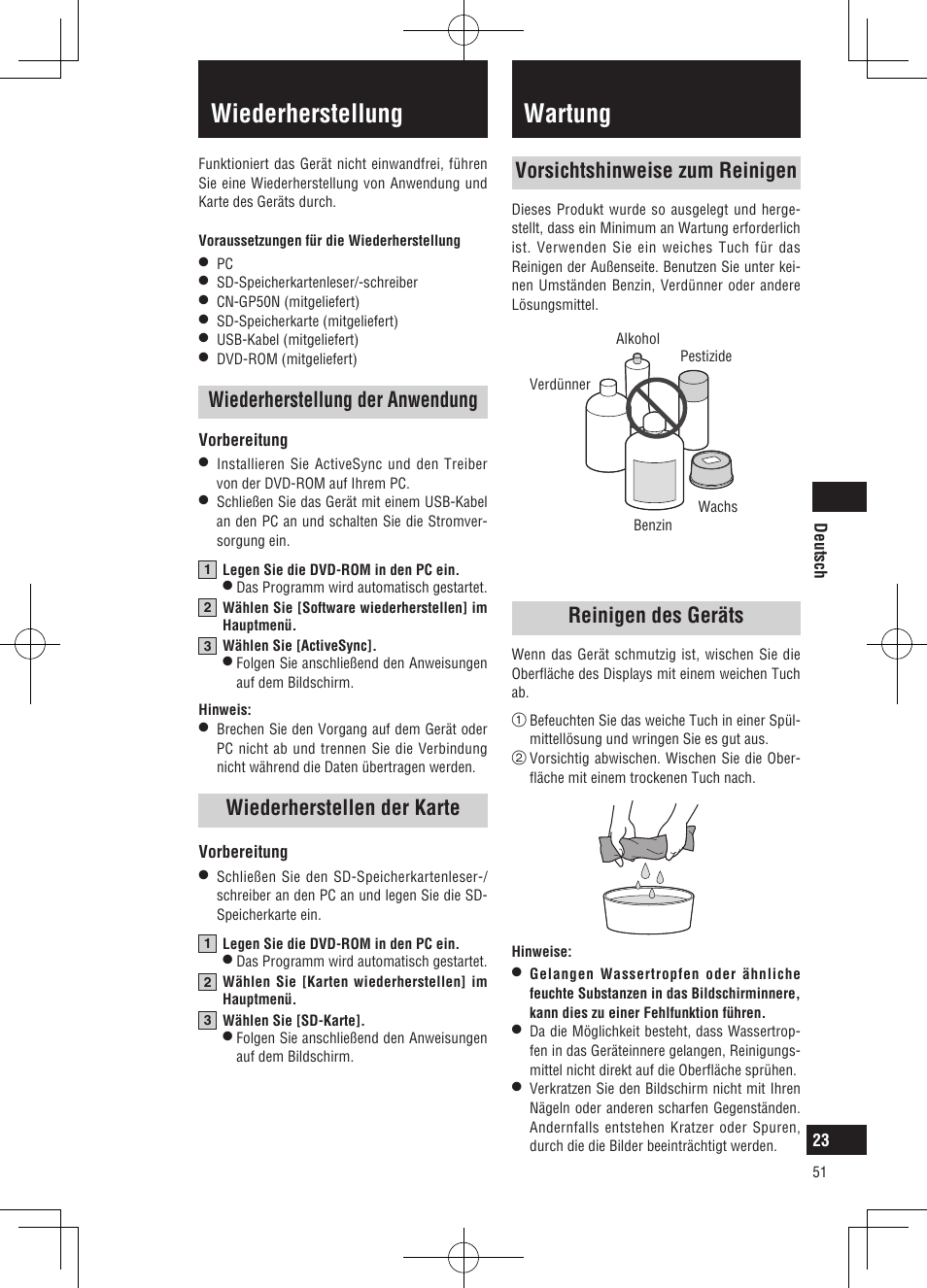 Wartung, Wiederherstellung, Vorsichtshinweise zum reinigen | Reinigen des geräts, Wiederherstellung der anwendung, Wiederherstellen der karte | Panasonic CNGP50N User Manual | Page 51 / 336