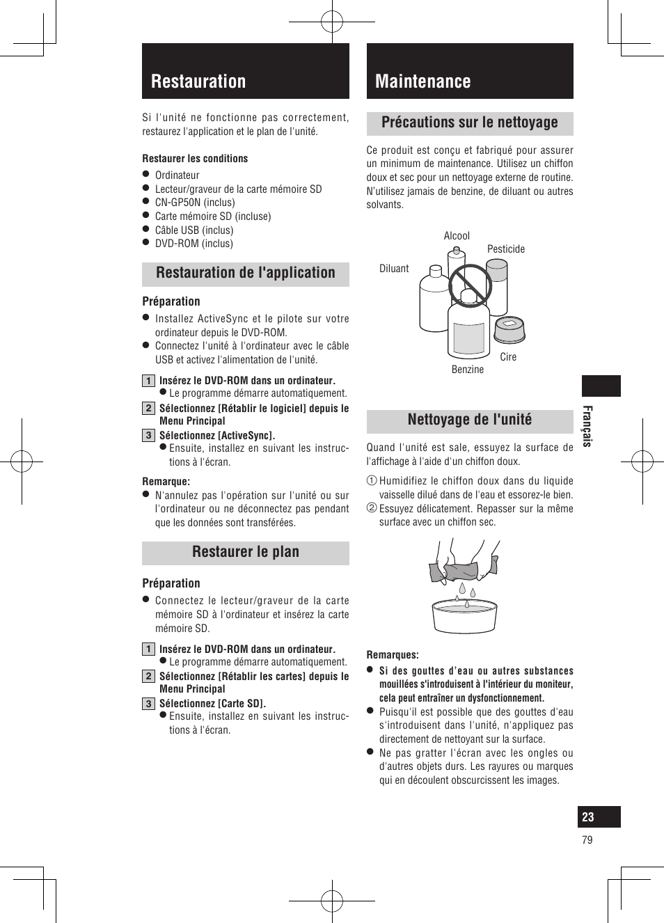 Maintenance, Restauration, Précautions sur le nettoyage | Nettoyage de l'unité, Restauration de l'application, Restaurer le plan | Panasonic CNGP50N User Manual | Page 79 / 336