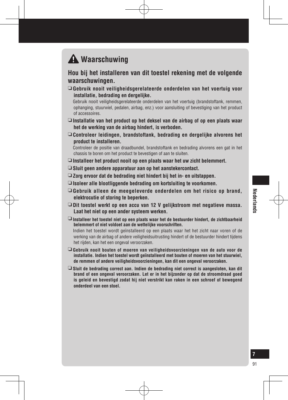 Veiligheidsinformatie, Waarschuwing | Panasonic CNGP50N User Manual | Page 91 / 336