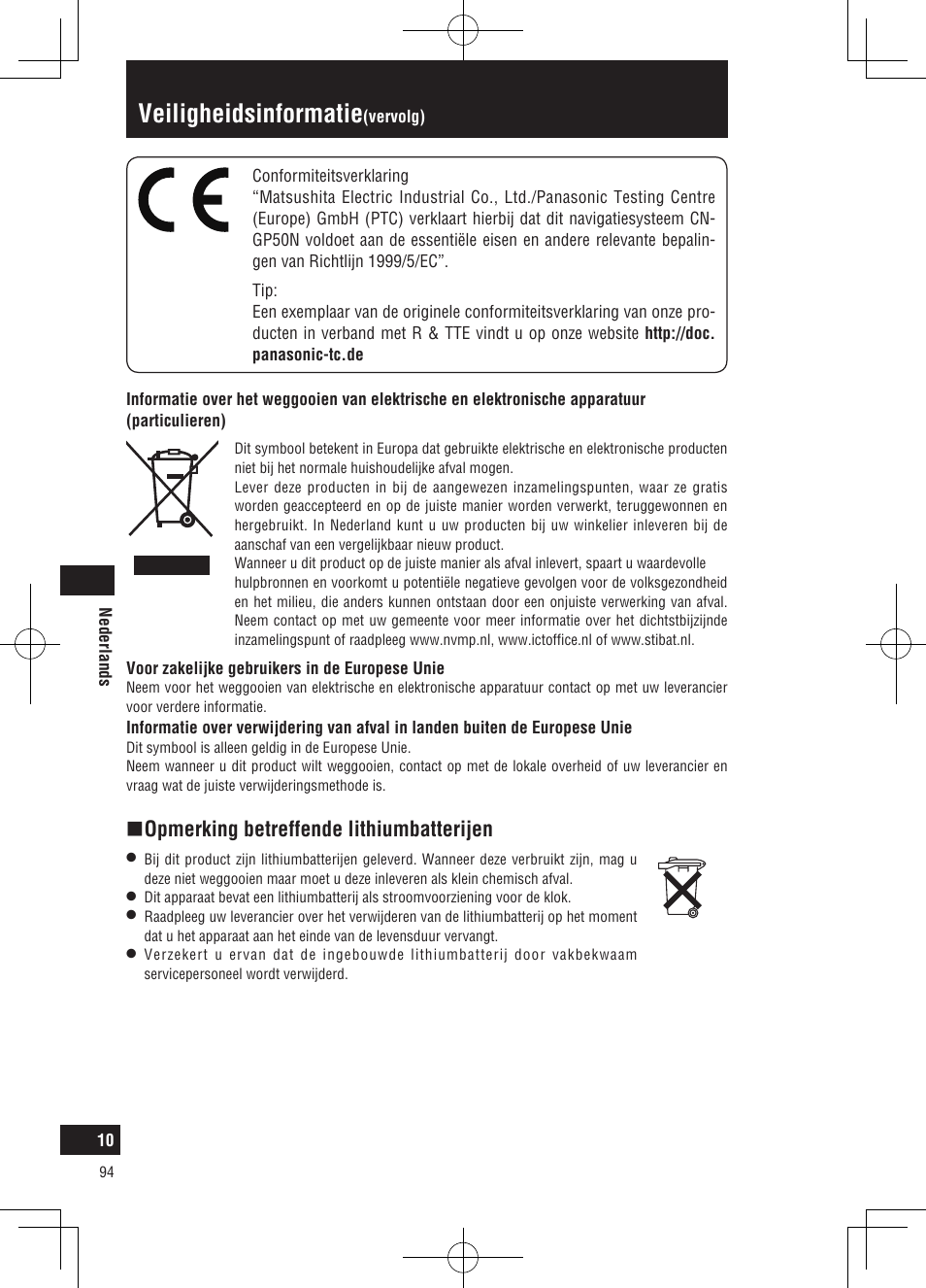 Veiligheidsinformatie, Opmerking betreffende lithiumbatterijen | Panasonic CNGP50N User Manual | Page 94 / 336