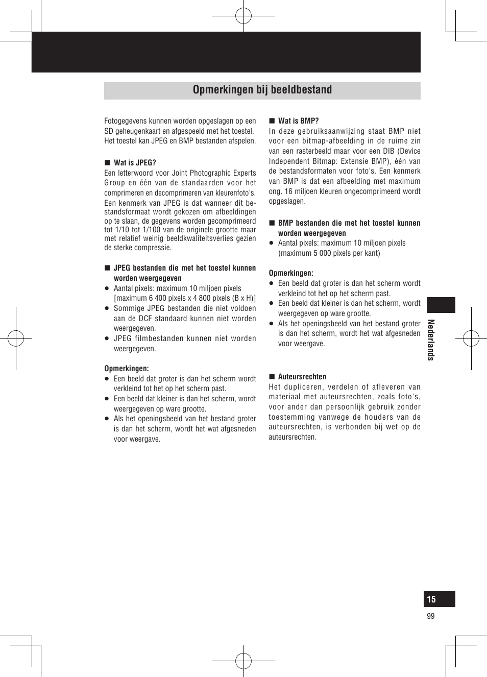 Opmerkingen bij het gebruik, Opmerkingen bij beeldbestand | Panasonic CNGP50N User Manual | Page 99 / 336