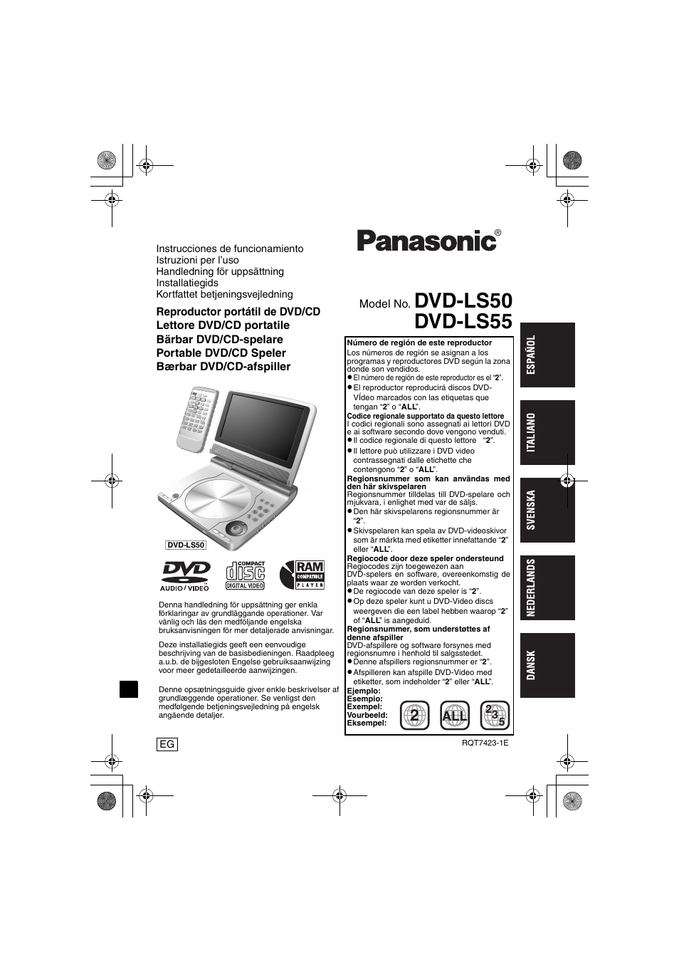 Panasonic DVDLS50 User Manual | 80 pages