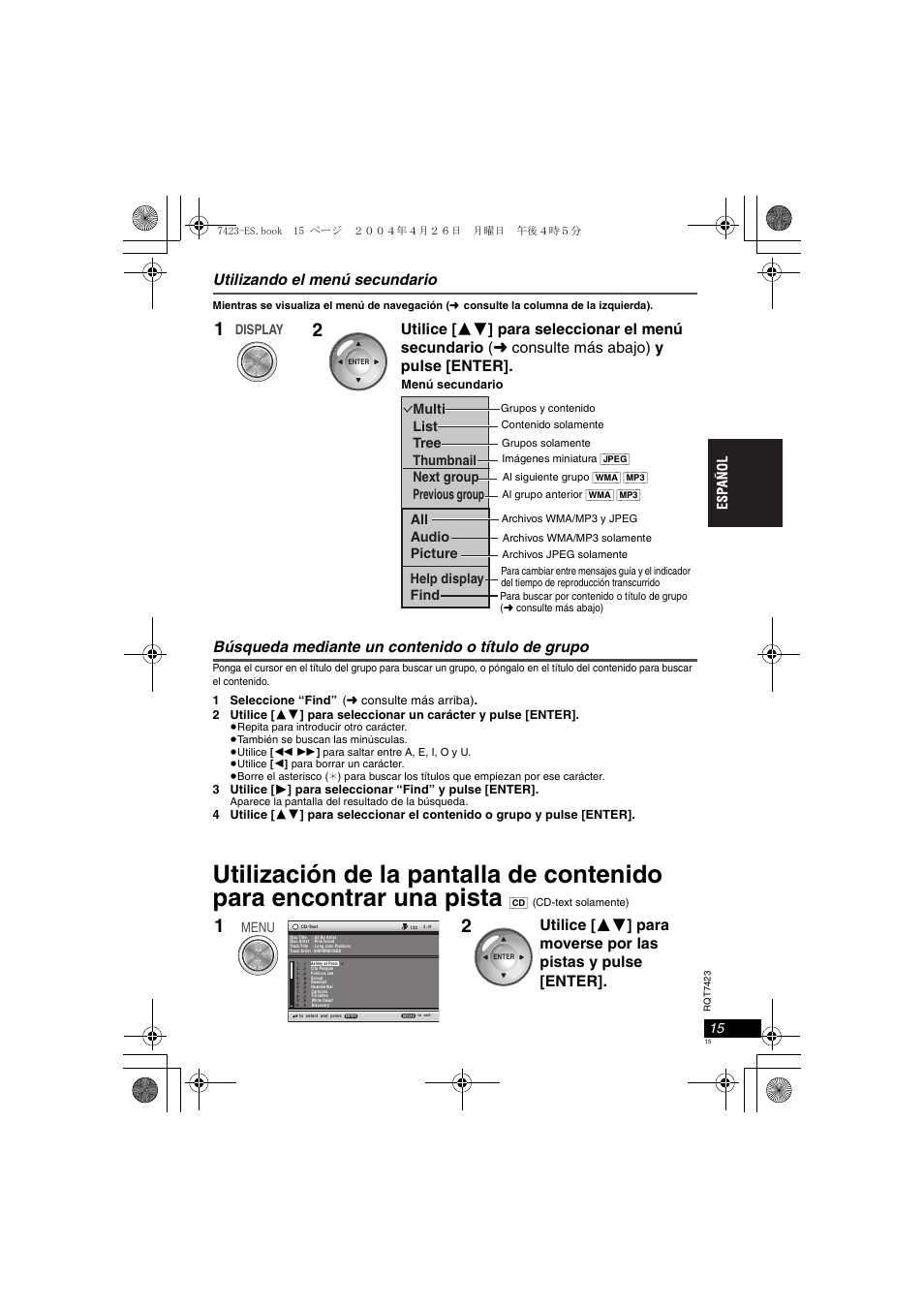 Panasonic DVDLS50 User Manual | Page 15 / 80