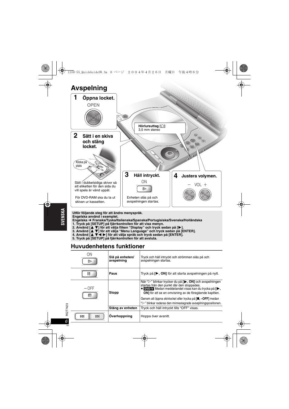 Avspelning, Huvudenhetens funktioner | Panasonic DVDLS50 User Manual | Page 64 / 80