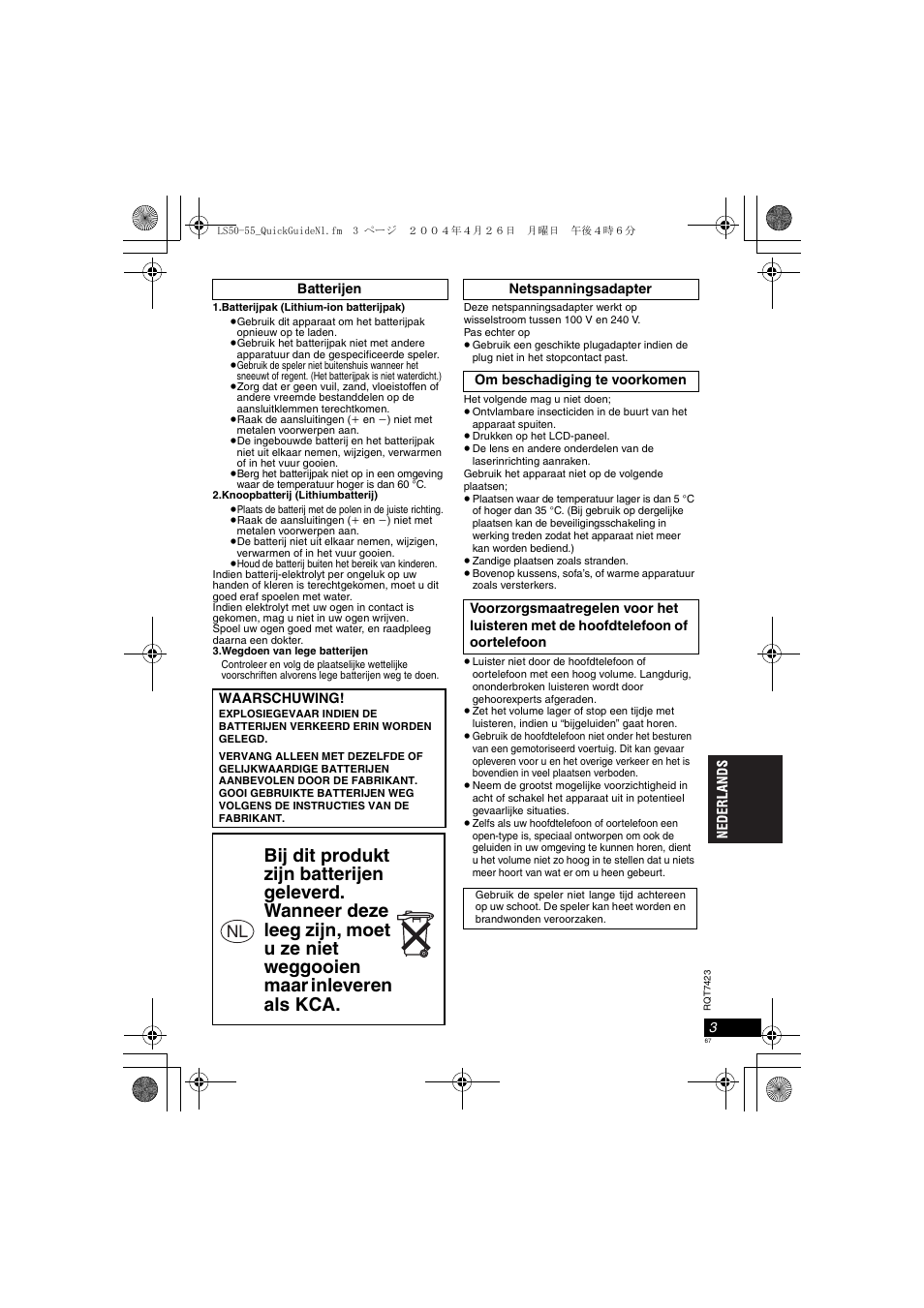 Panasonic DVDLS50 User Manual | Page 67 / 80