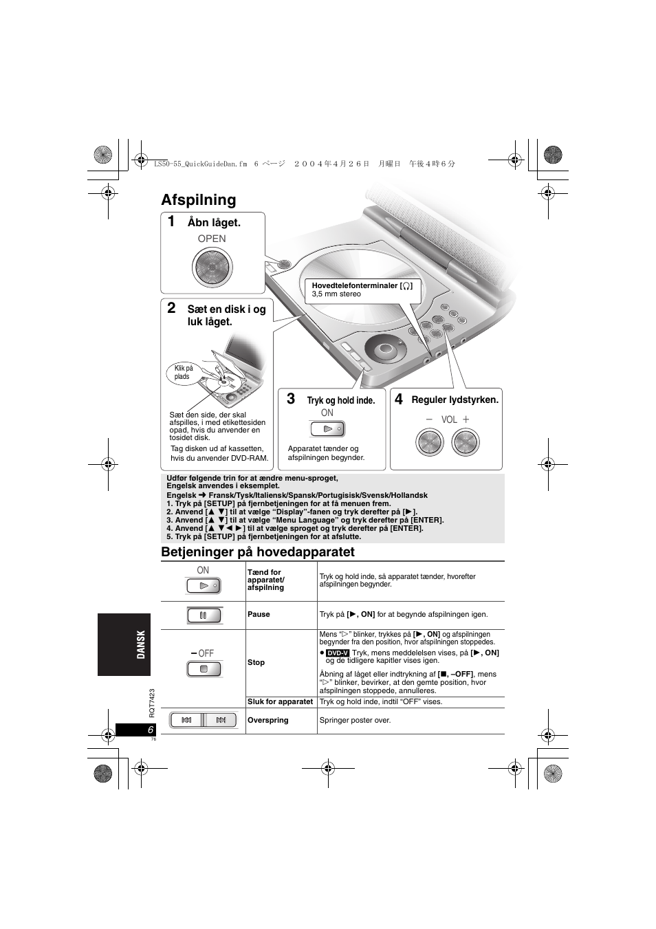 Afspilning, Betjeninger på hovedapparatet | Panasonic DVDLS50 User Manual | Page 76 / 80