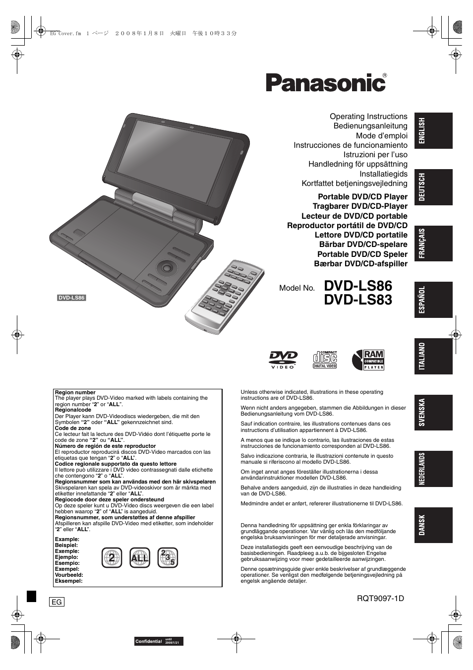 Panasonic DVDLS83 User Manual | 108 pages