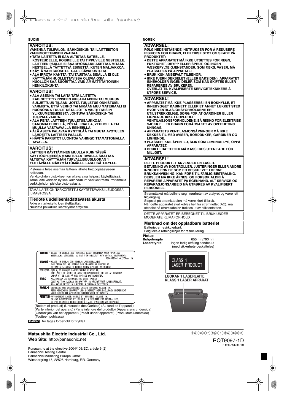 Panasonic DVDLS83 User Manual | Page 108 / 108