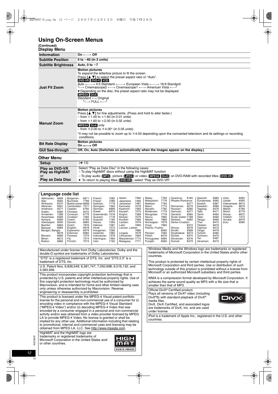 Using on-screen menus, Display menu other menu, Language code list | Panasonic DVDLS83 User Manual | Page 12 / 108