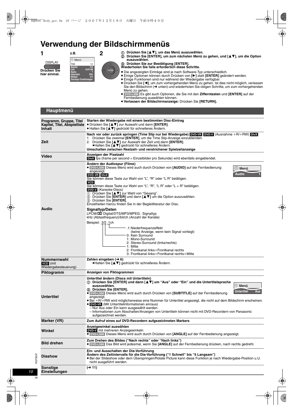 Verwendung der bildschirmmenüs, Hauptmenü | Panasonic DVDLS83 User Manual | Page 28 / 108