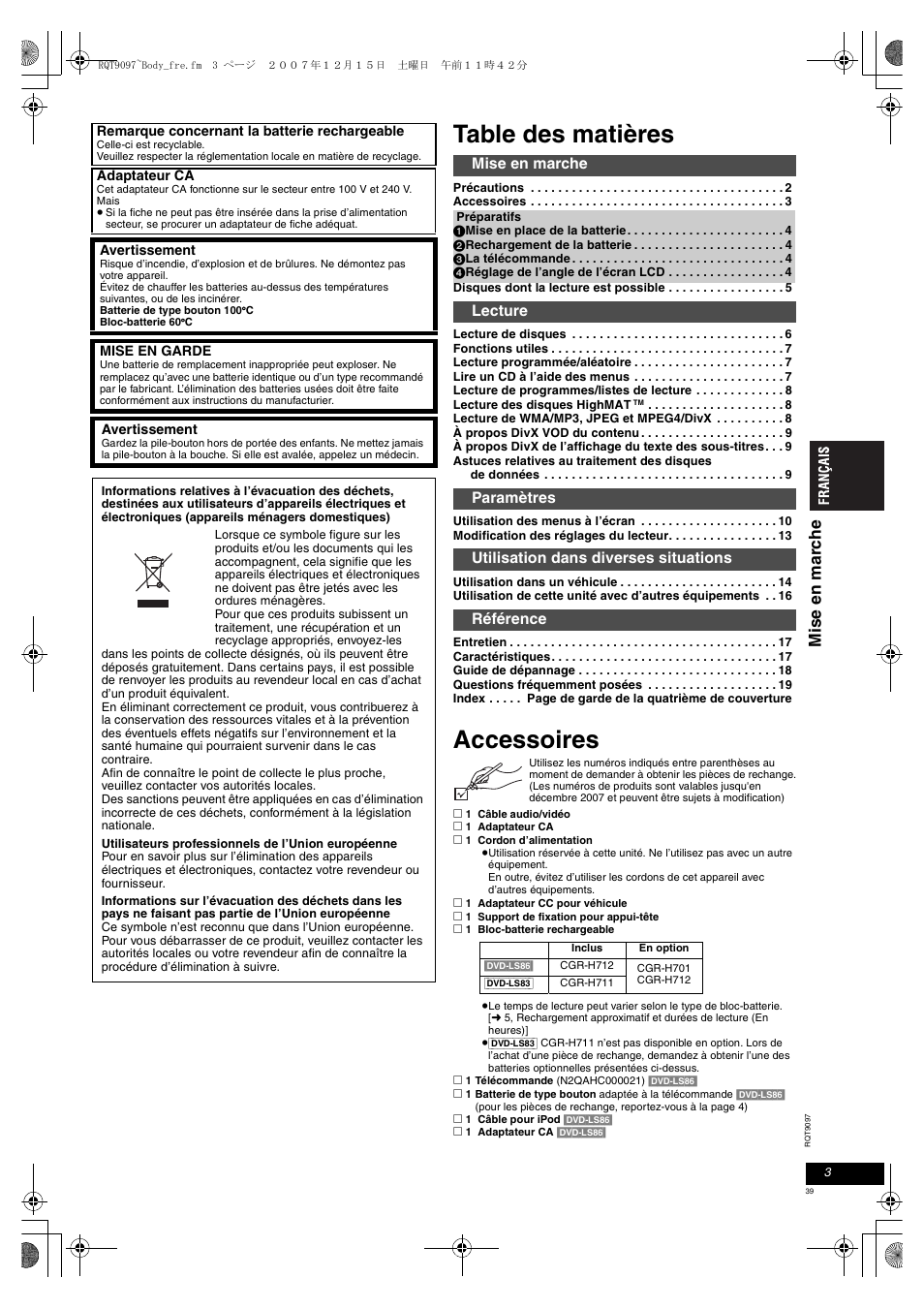 Panasonic DVDLS83 User Manual | Page 39 / 108