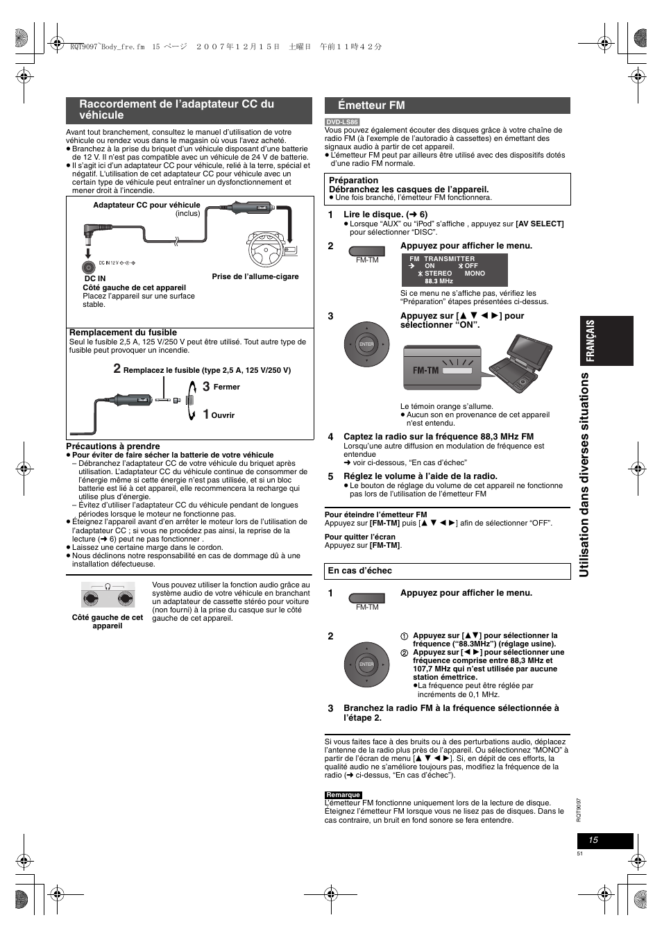 Uti li sat ion dans dive rs e s si tuat ions | Panasonic DVDLS83 User Manual | Page 51 / 108