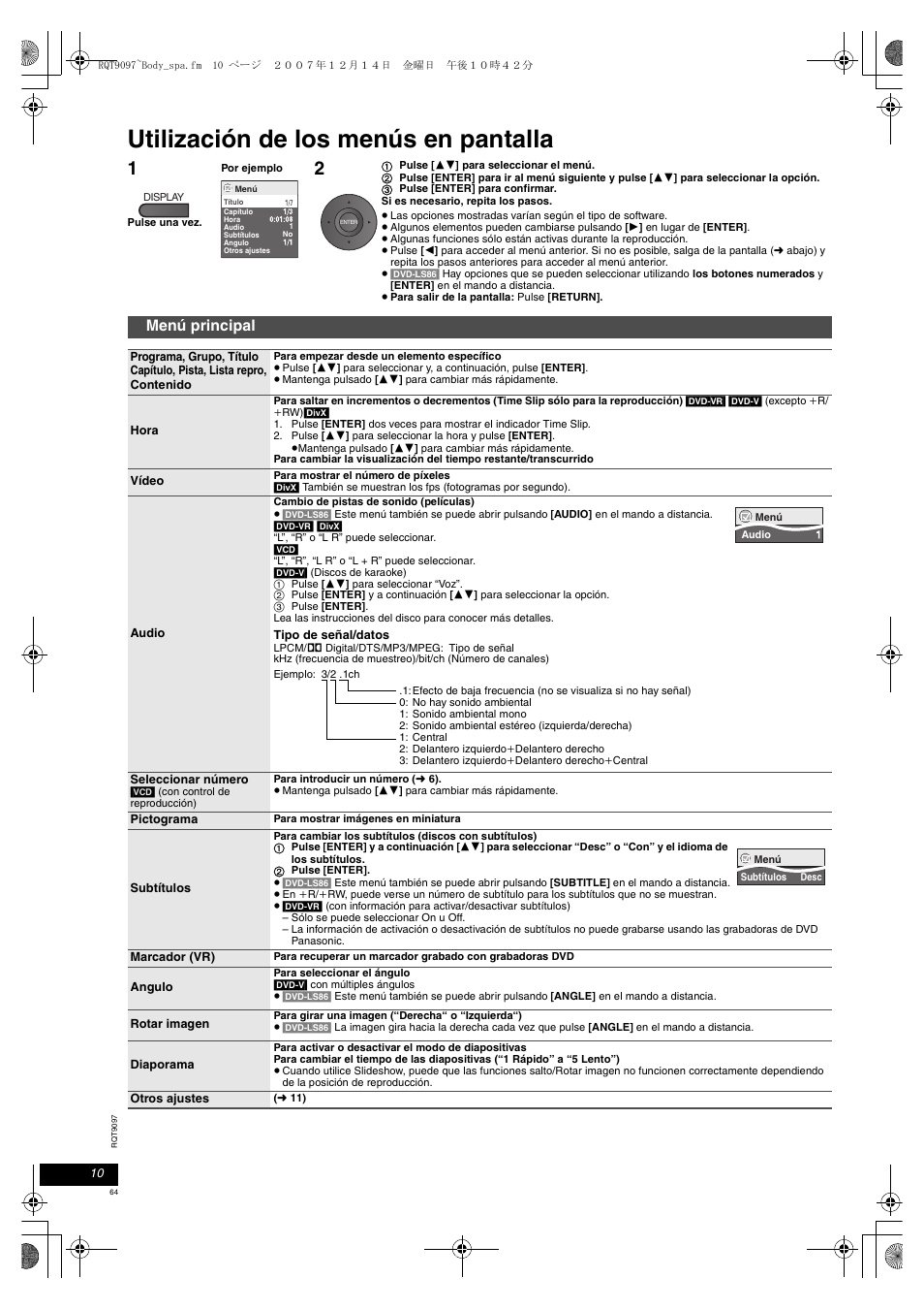 Utilización de los menús en pantalla, Menú principal | Panasonic DVDLS83 User Manual | Page 64 / 108