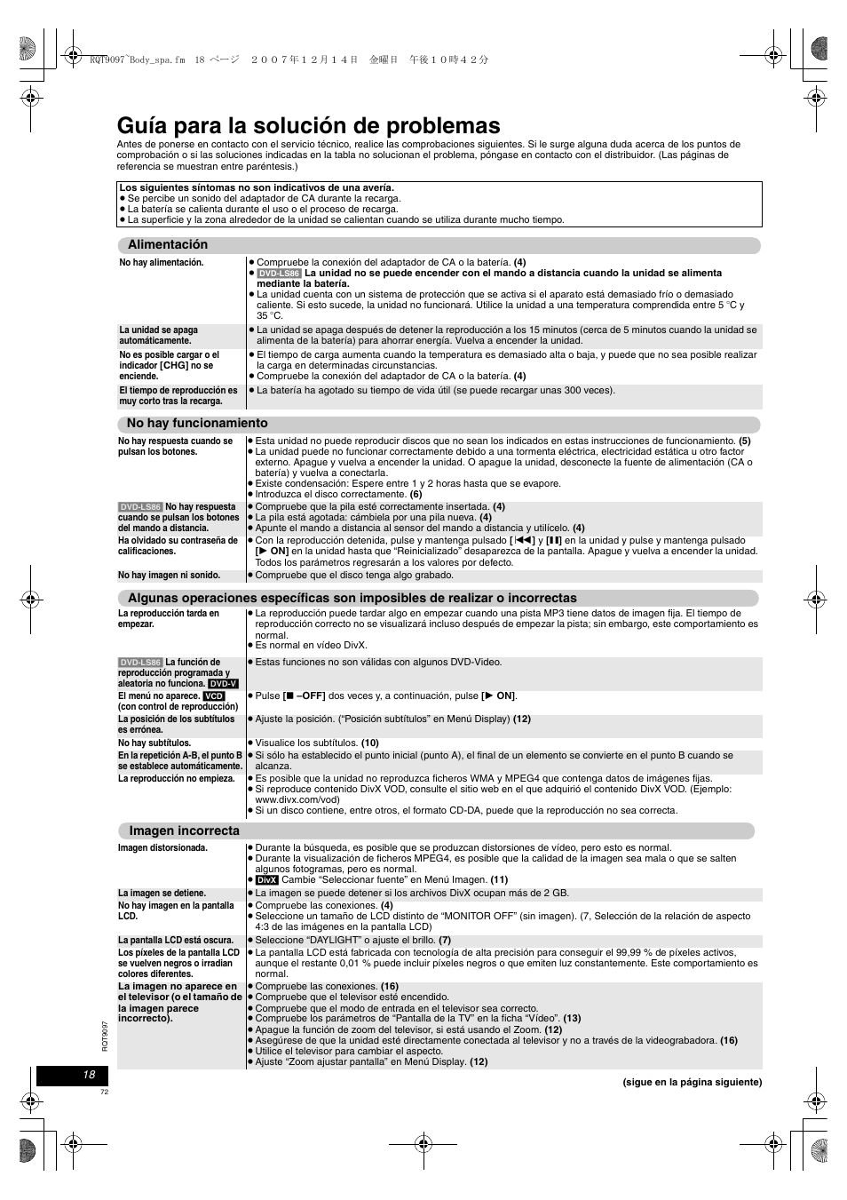 Guía para la solución de problemas | Panasonic DVDLS83 User Manual | Page 72 / 108