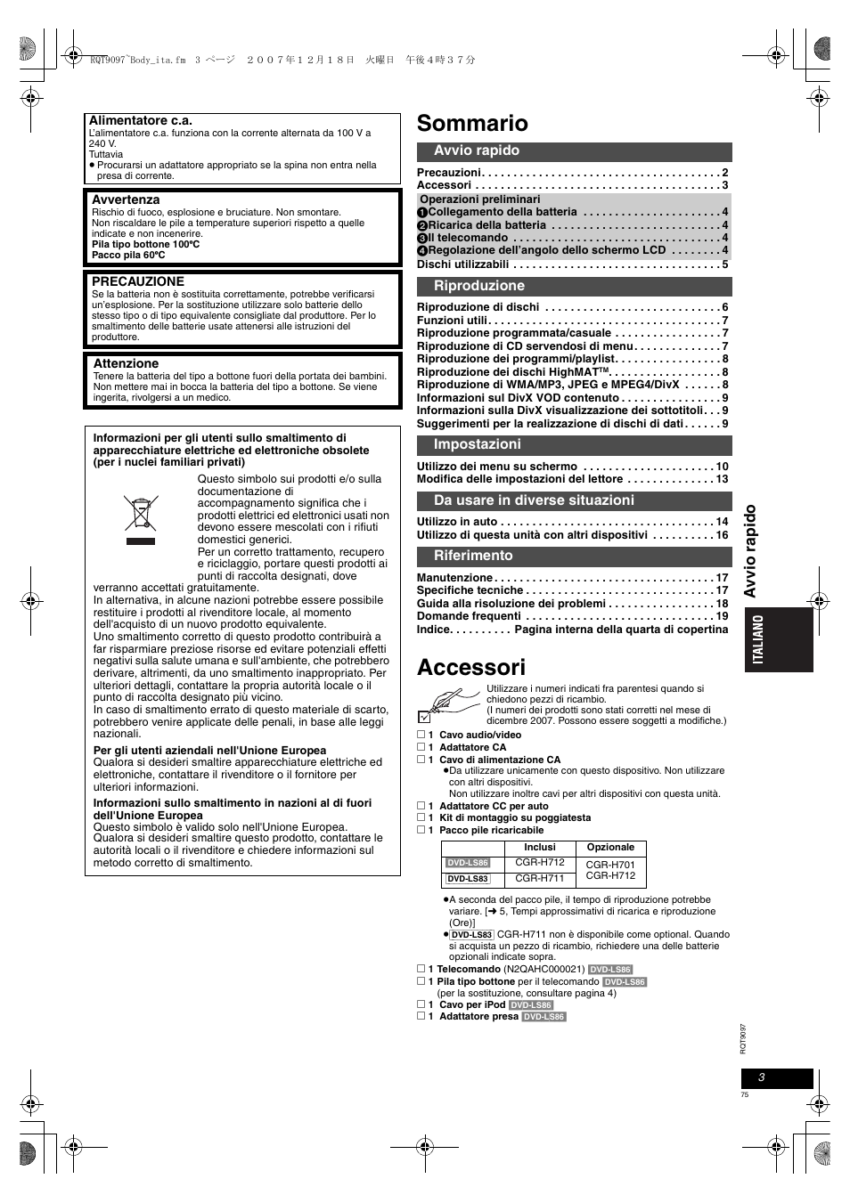 Panasonic DVDLS83 User Manual | Page 75 / 108