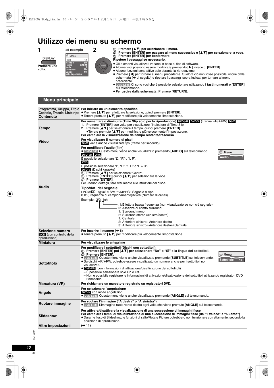 Utilizzo dei menu su schermo, Menu principale | Panasonic DVDLS83 User Manual | Page 82 / 108