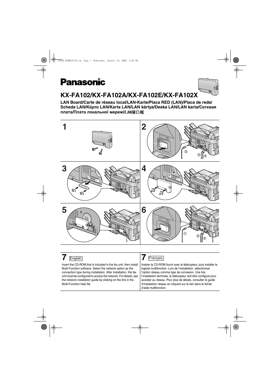 Panasonic KXFA102 User Manual | 4 pages