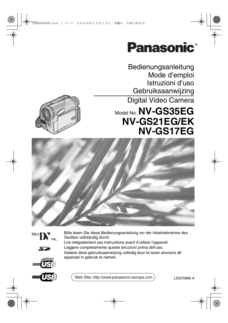 Panasonic NVGS21EG User Manual | 236 pages