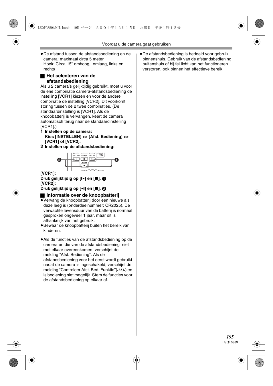 Panasonic NVGS21EG User Manual | Page 195 / 236