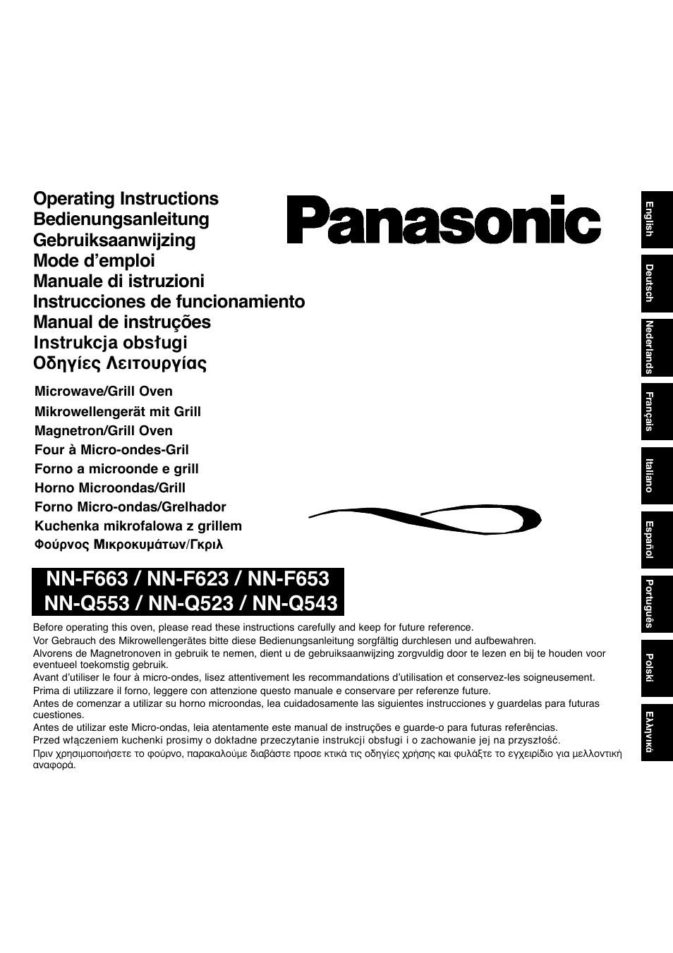 Panasonic NNF663 User Manual | 175 pages